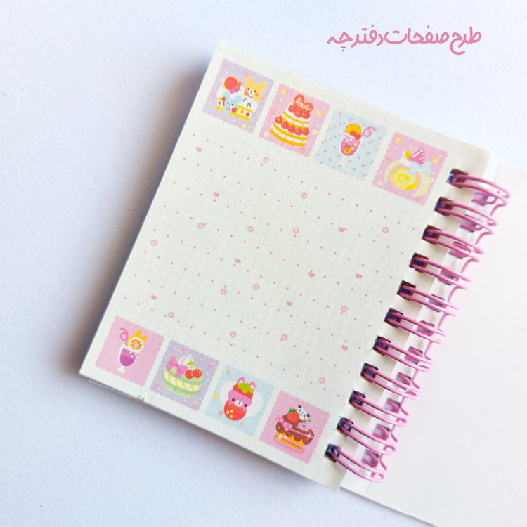 دفترچه یادداشت 30 برگ مدل آکواریومی طرح کرومی به همراه تراش و پاک کن