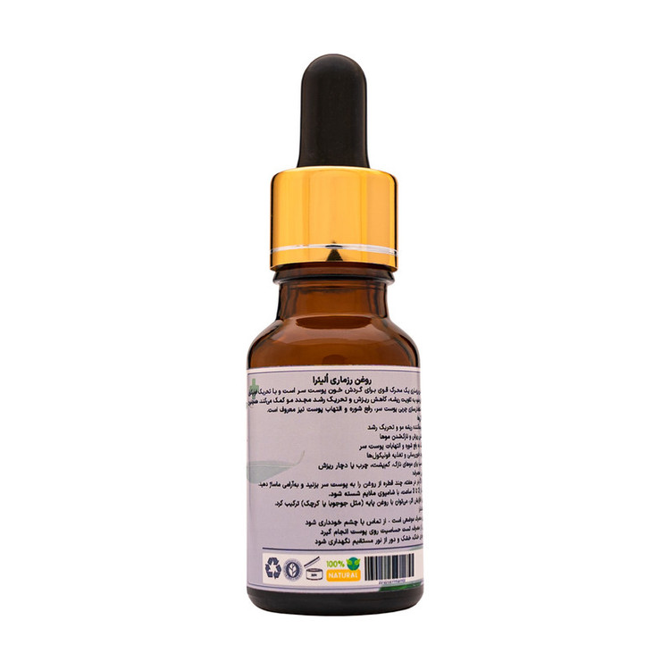 روغن مو اُلیئرا مدل رزماری کد +A حجم 15 میلی لیتر