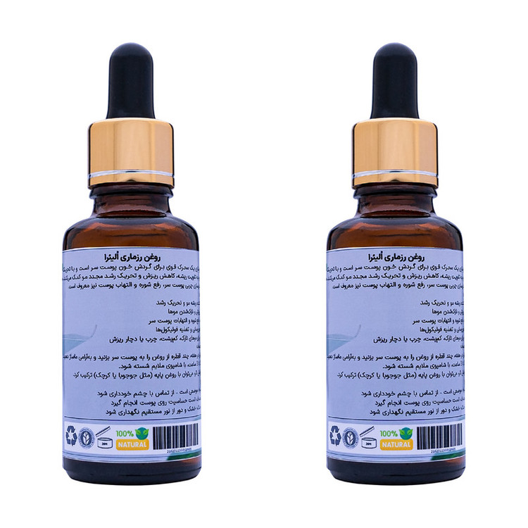 روغن مو اُلیئرا مدل رزماری کد +A حجم 30 میلی لیتر بسته 2 عددی