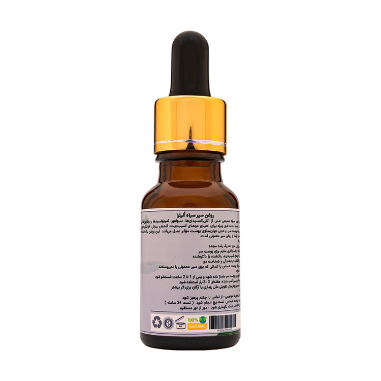 روغن مو اُلیئرا مدل سیر سیاه کد +AA حجم 15 میلی لیتر
