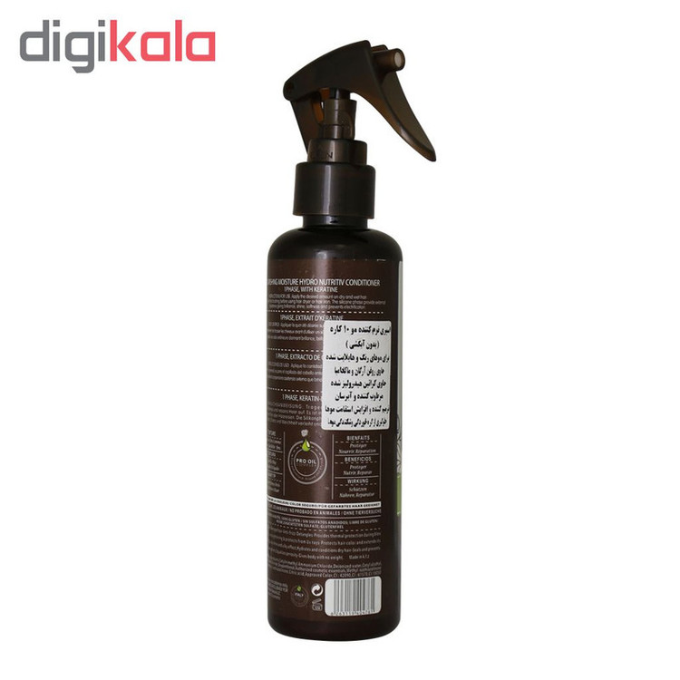 اسپری مو ماکادامیا مدل Weightless Moisture حجم 200 میلی لیتر