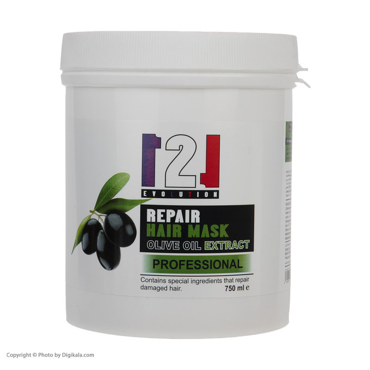 ماسک مو کراتینه و تقویت کننده 121 مدل Olive حجم 750 میلی لیتر