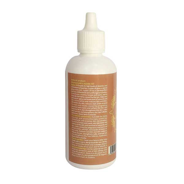 روغن تقویت کننده مو ریش و سیبیل مرهم یاب مدل عناب حجم 80 میلی لیتر