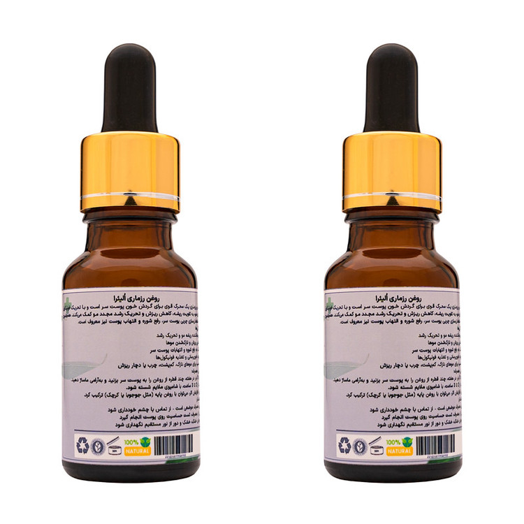 روغن مو اُلیئرا مدل رزماری کد +A حجم 15 میلی لیتر بسته 2 عددی