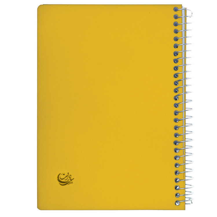 دفترچه یادداشت 300 برگ سادات مدل B-300