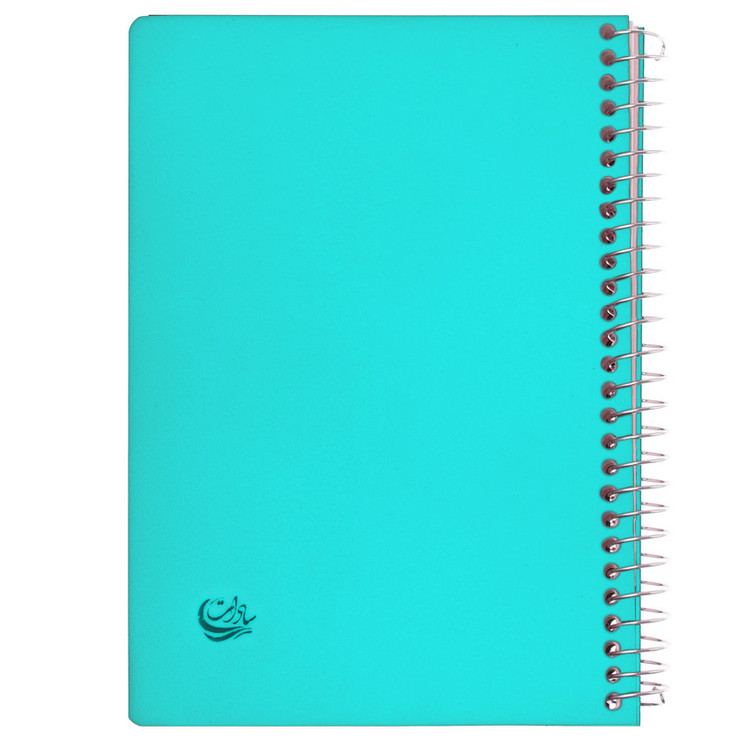 دفترچه یادداشت 300 برگ سادات مدل B-300