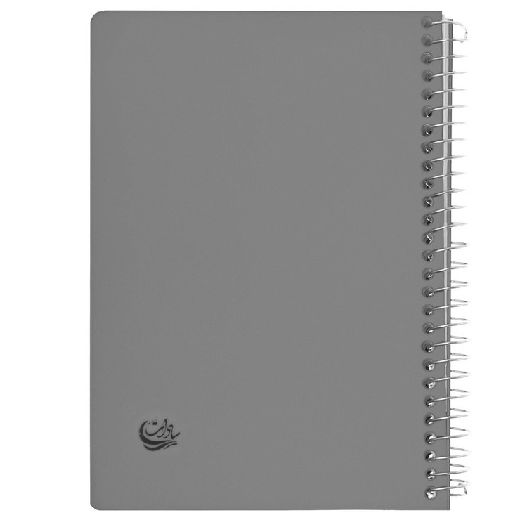 دفترچه یادداشت 300 برگ سادات مدل B-300