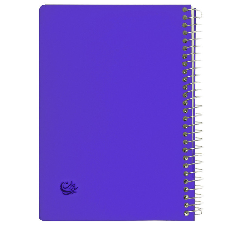 دفترچه یادداشت 300 برگ سادات مدل B-300