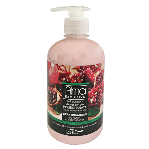 ماسک مو آلما مدل Pomegranate حجم 500 میلی لیتر