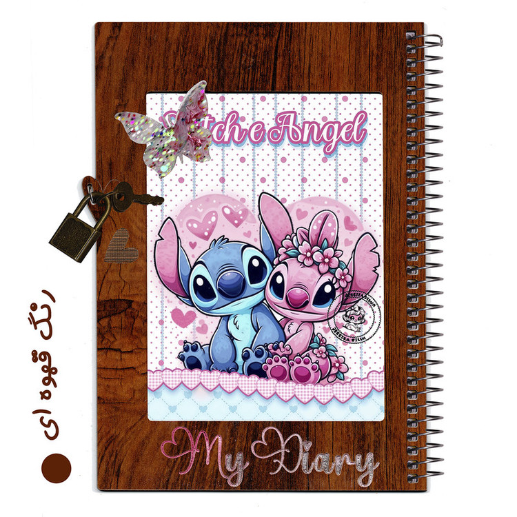 دفتر خاطرات 60 برگ طرح استیچ مدل stitch008