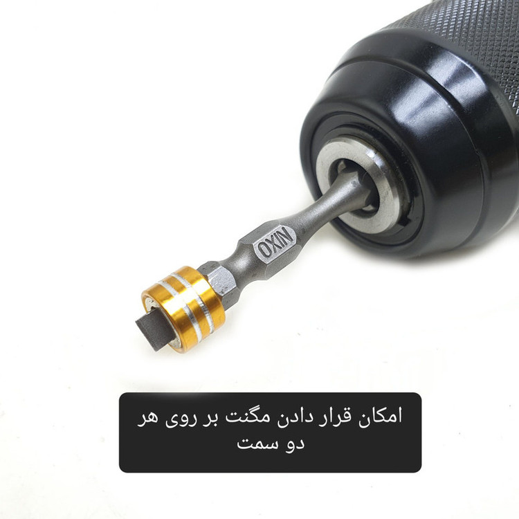 نوک پیچ گوشتی یک سر چهار سو و یک سر دو سو اکسین مدل S2