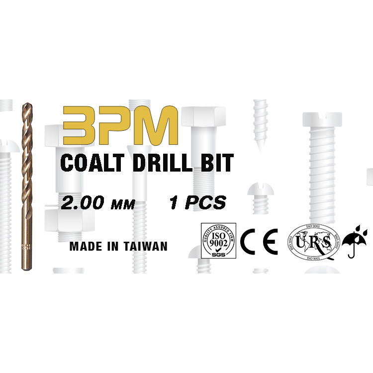 مته کبالت کد MT2 سایز 2 میلی متر