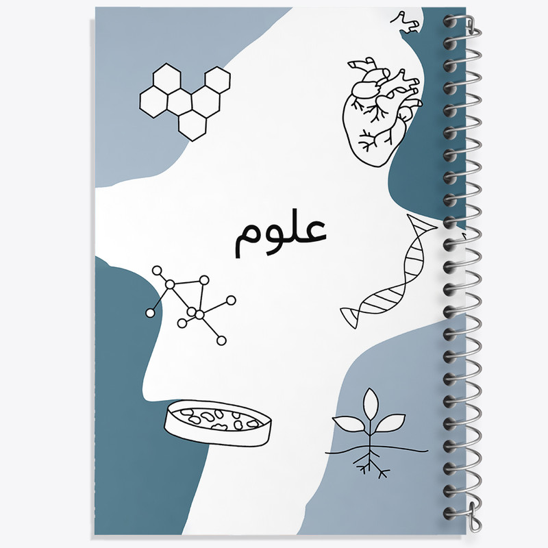 دفتر مشق 100 برگ خندالو طرح علوم کد N7031