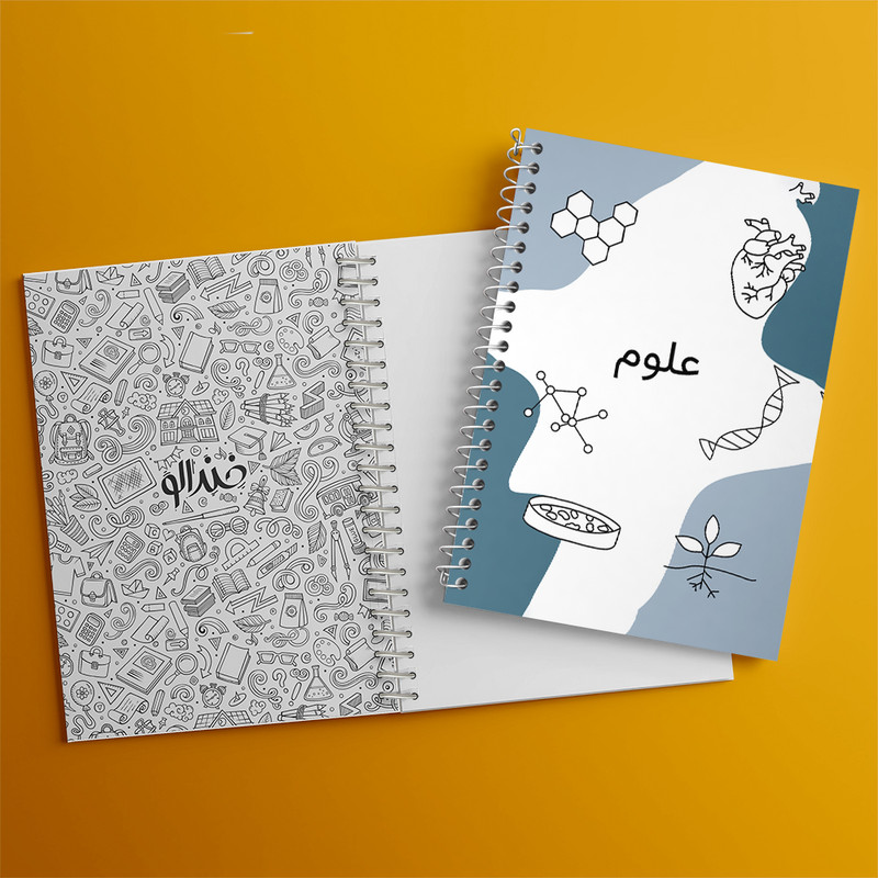 دفتر مشق 100 برگ خندالو طرح علوم کد N7031