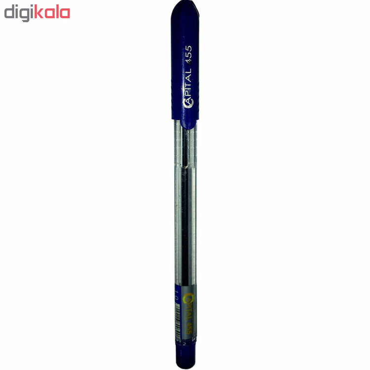 دفتر یادداشت کلاسوری پاپکو مدل 8965