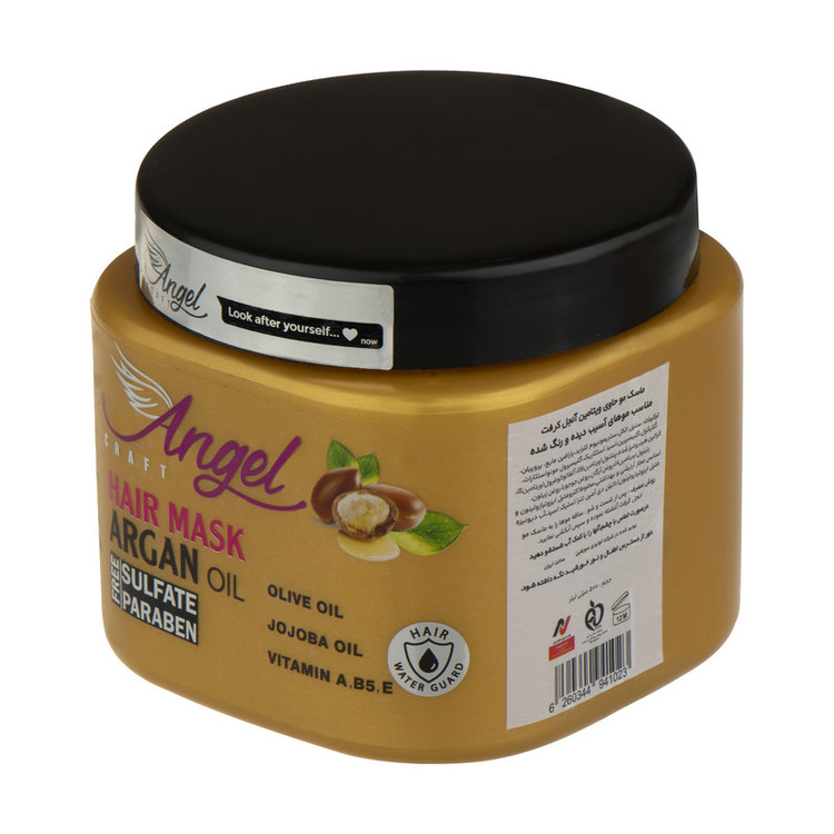ماسک مو انجل کرفت مدل ARGAN حجم 500 میلی لیتر