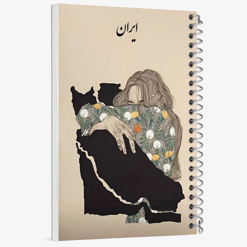 دفتر مشق 100 برگ خندالو طرح دختر و نقشه ایران کد F7639