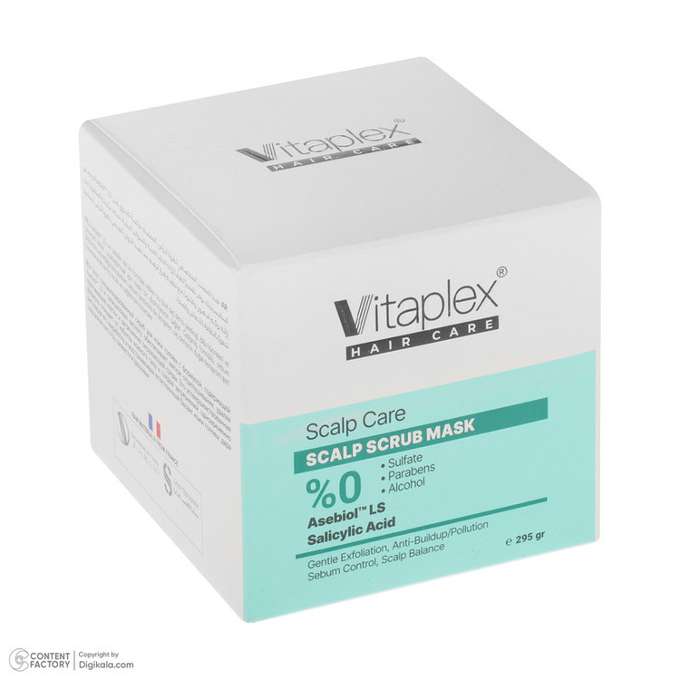 ماسک اسکراب مو ویتاپلکس مدل Scalp Care مناسب برای موهای چرب و دارای شوره وزن 295 گرم