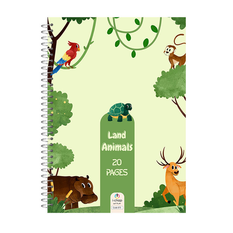 دفتر رنگ آمیزی 20 برگ آی چاپ مدل land animals کد 875