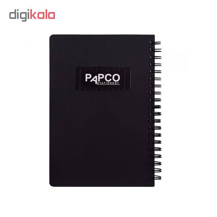 دفتر یادداشت پاپکو کد NB-647BC بسته دو عددی