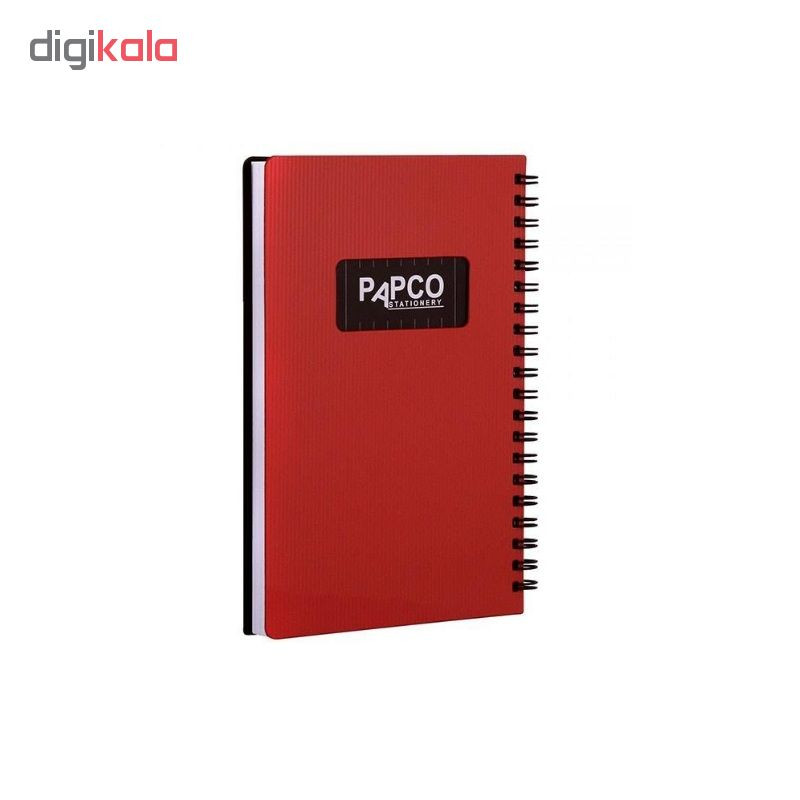 دفتر یادداشت پاپکو کد NB-647BC بسته دو عددی