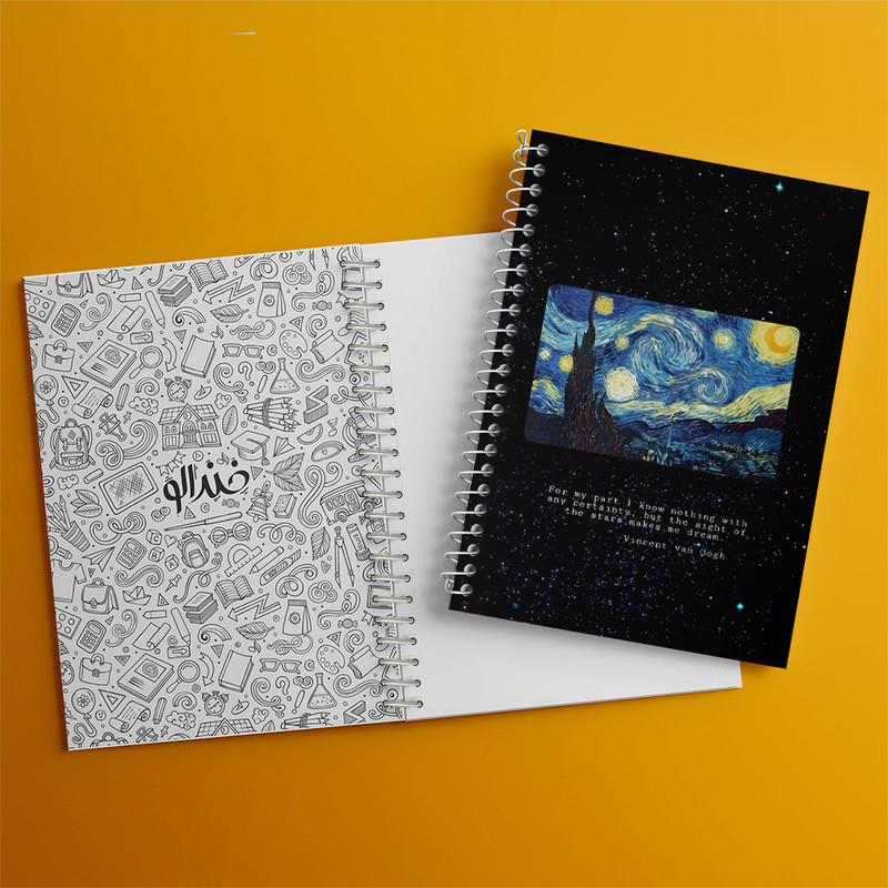 دفتر مشق 100 برگ خندالو طرح شب پر ستاره ونسان ونگوگ کد N4180