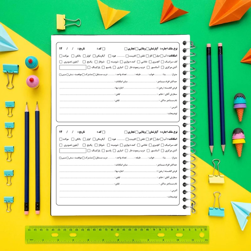 دفتر برنامه ریزی 100برگ جیک جیک مدل مشاور املاک طرح اجاره کد m2