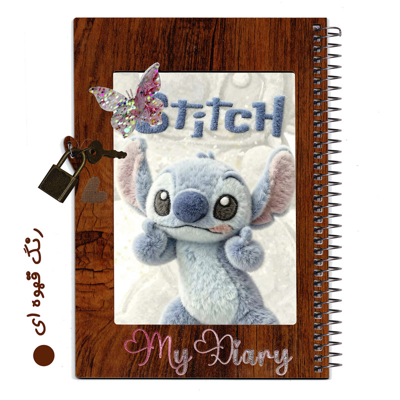 دفتر خاطرات 60 برگ طرح استیچ مدل stitch010