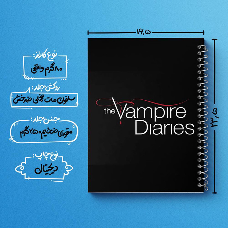 دفتر مشق 100 برگ خندالو طرح خاطرات یک خون آشام The Vampire Diaries کد 20245