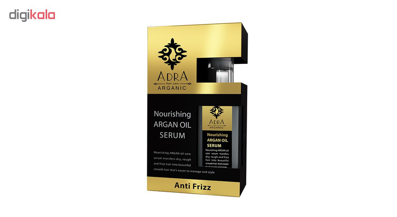 ماسک مو آدرا مدل Anti Frizz حجم 75 میلی لیتر