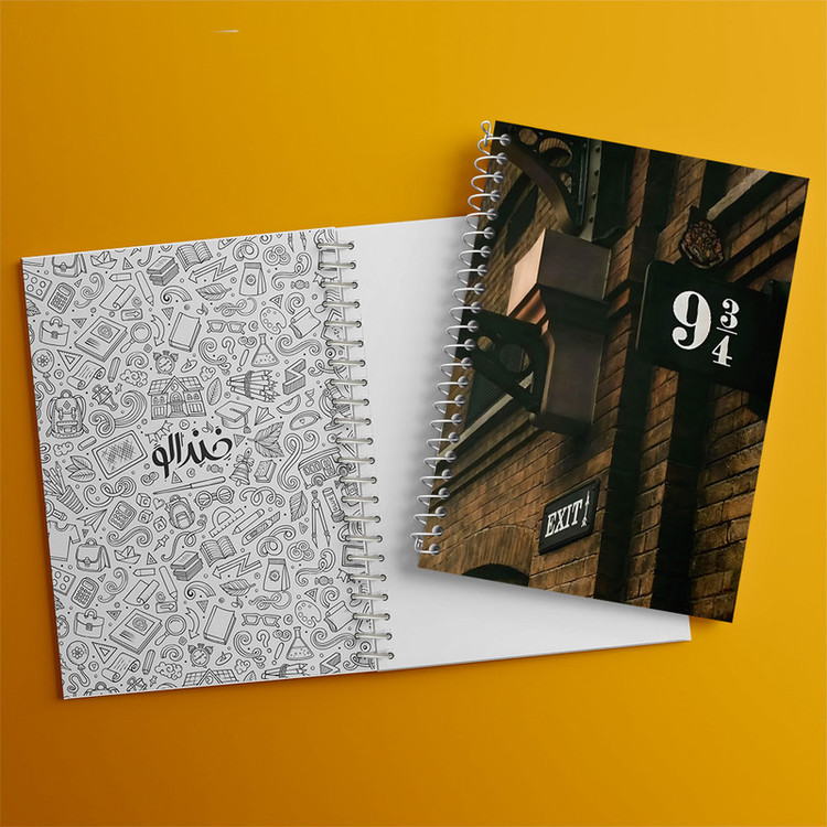 دفتر مشق 100 برگ خندالو طرح هری پاتر (Harry Potter) کد F6091