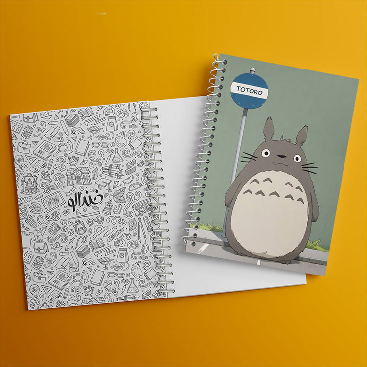 دفتر مشق 100 برگ خندالو طرح انیمه توتورو (Totoro) کد N2120