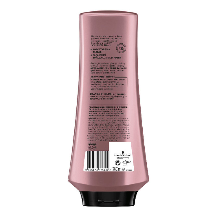 نرم کننده مو گلیس مدل SERUM DEEP REPAIR حجم 360 میلی لیتر