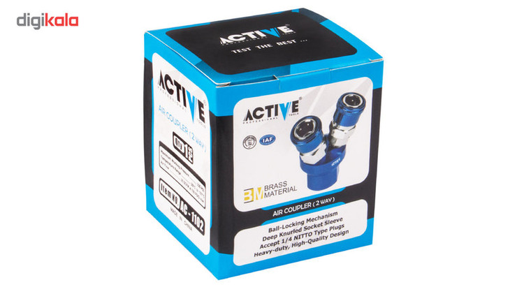 کوپلینگ دو راهی اتصال باد اکتیو تولز مدل AC1102