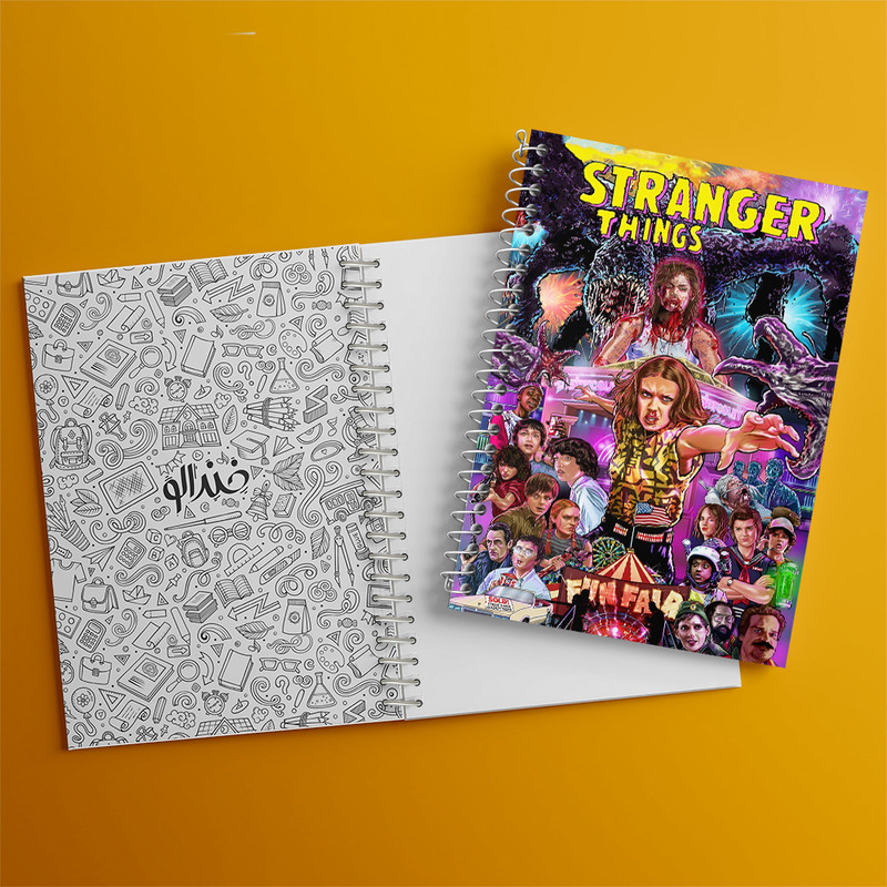 دفتر مشق 100 برگ خندالو طرح استرنجر تینگز (Stranger Things) کد F10168