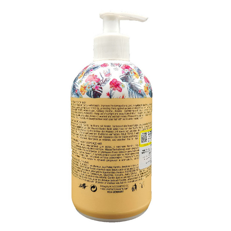 ماسک مو الوکسین مدل Keratin حجم 400 میلی لیتر