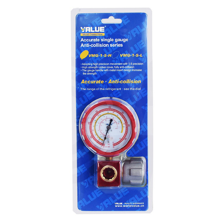 گیج فشار گاز ولیو مدل VMG-1-S-H