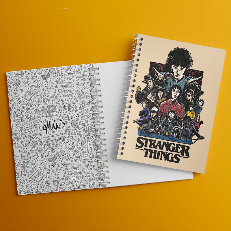 دفتر مشق 100 برگ خندالو طرح استرنجر تینگز (Stranger Things) کد F13507