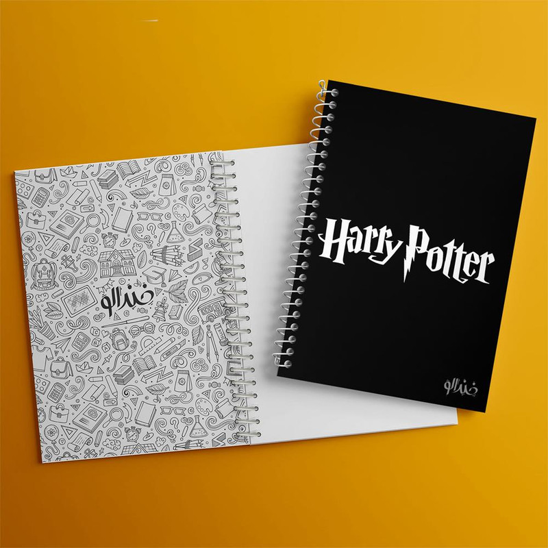 دفتر مشق 100 برگ خندالو طرح هری پاتر Harry Potter کد 2897