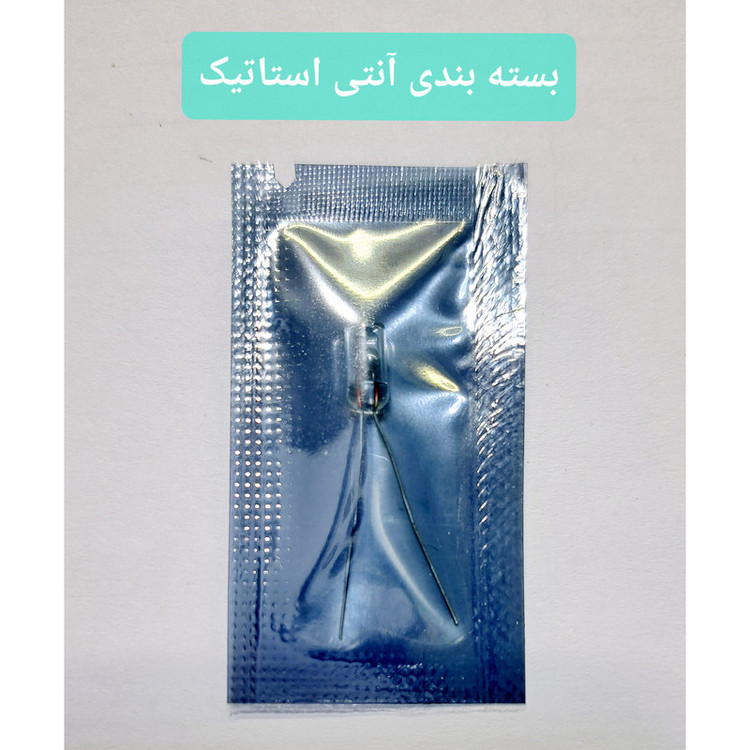 کلید جیوه ای تشخیص زاویه مدل IST