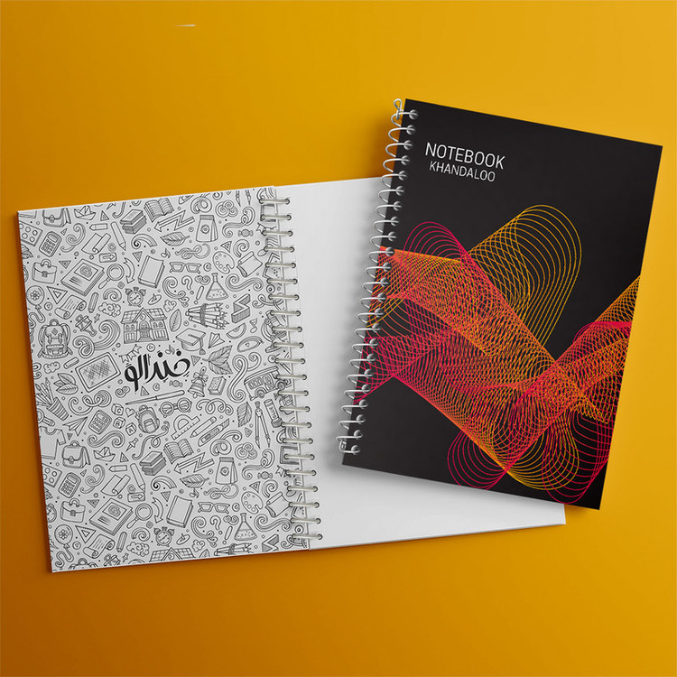 دفتر مشق 100 برگ خندالو طرح مدرن کد N1164