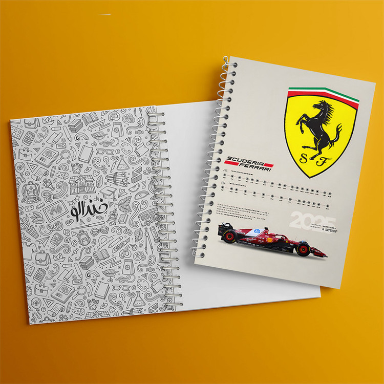دفتر مشق 100 برگ خندالو طرح فراری (Ferrari) کد F13494