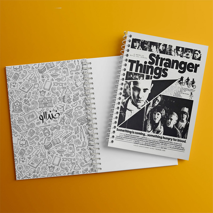 دفتر مشق 100 برگ خندالو طرح استرنجر تینگز (Stranger Things) کد F13503