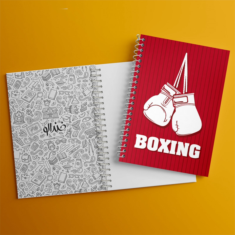 دفتر مشق 100 برگ خندالو طرح بوکس (Boxing) کد F1465