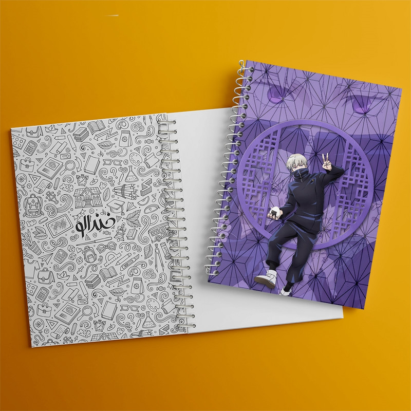 دفتر مشق 100 برگ خندالو طرح انیمه جوجوتسو کایزن کد F788
