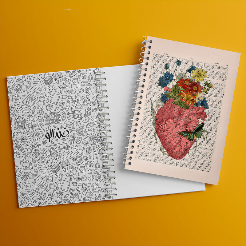 دفتر مشق 100 برگ خندالو طرح قلب (Heart) کد F14043