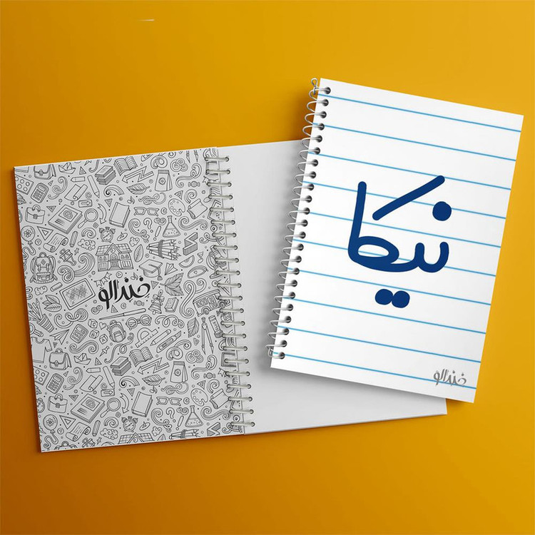دفتر مشق 100 برگ خندالو طرح نیکا کد 8367