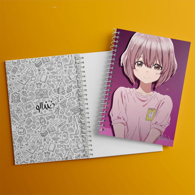 دفتر مشق 100 برگ خندالو طرح شوکو نیشیمیا انیمه سایلنت ویس A Silent Voice کد 15779