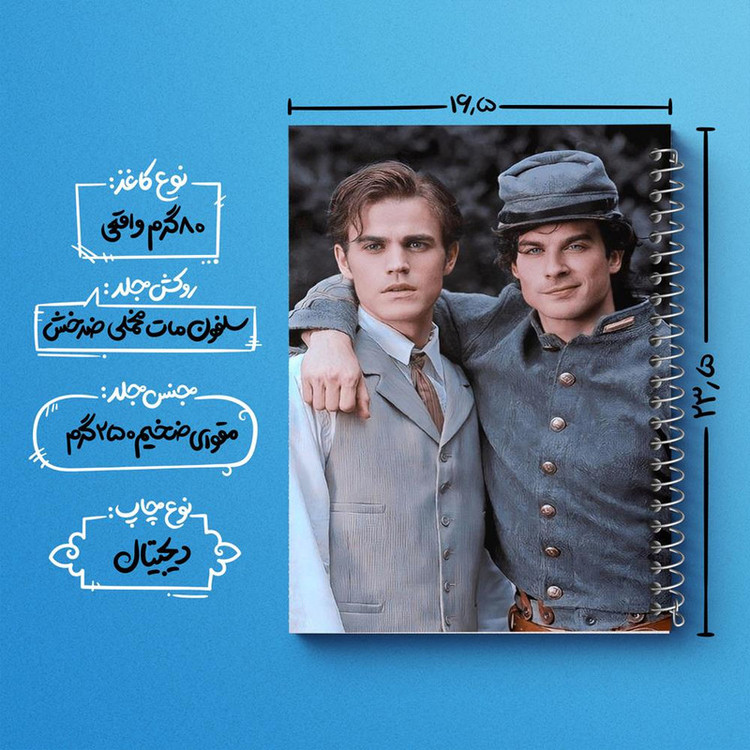 دفتر مشق 100 برگ خندالو طرح خاطرات یک خون آشام The Vampire Diaries کد 20246