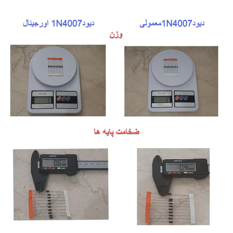 دیود مدل 1N4007 بسته 100 عددی